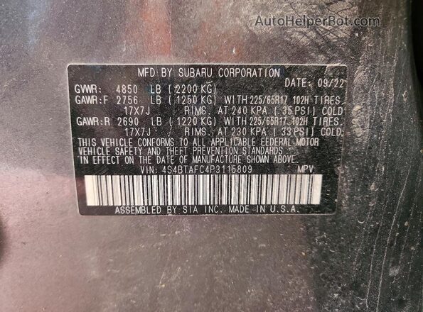 4S4BTAFC4P3115809 2023 SUBARU OUTBACK Gray 