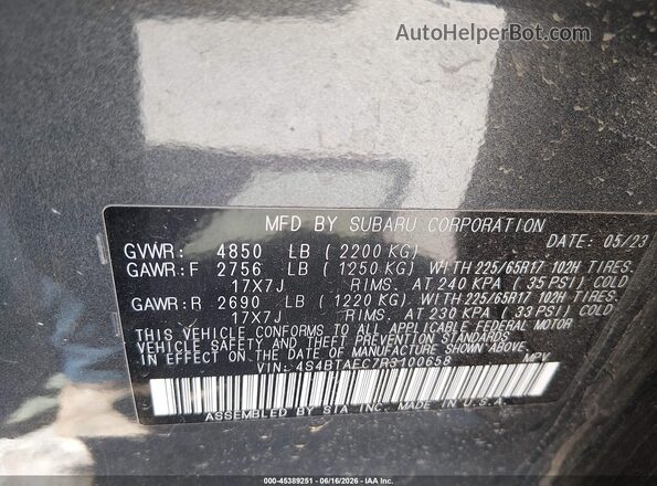 4S4BTAFC7R3100658 2024 SUBARU OUTBACK Gray Widok komory silnika