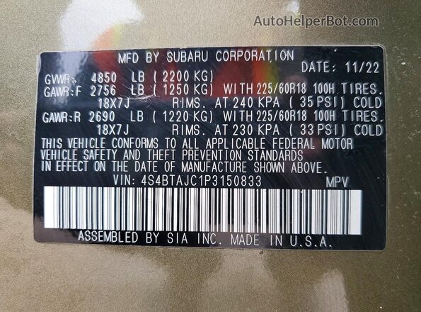 4S4BTAJC1P3150833 2023 SUBARU OUTBACK Зеленый 