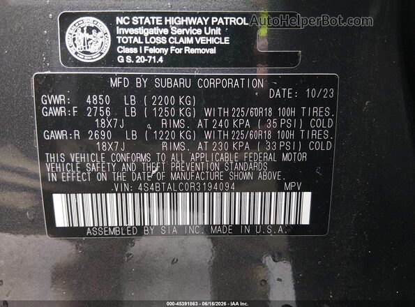 4S4BTALC0R3194094 2024 SUBARU OUTBACK Gray Вид підкапотного простору