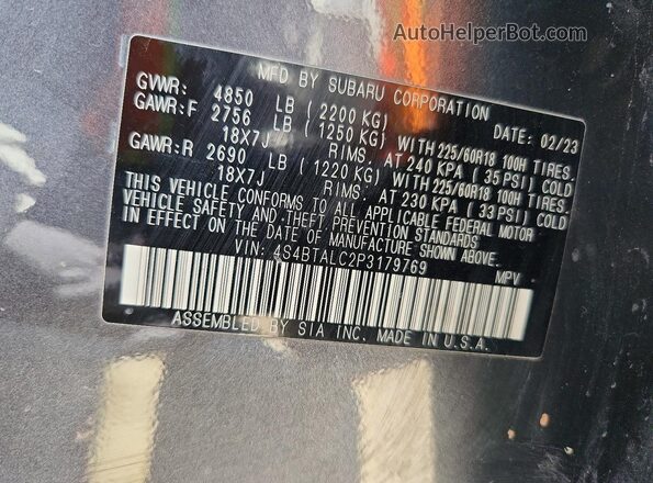 4S4BTALC2P3179769 2023 SUBARU OUTBACK Charcoal Սալոնի 360 աստիճան տեսք
