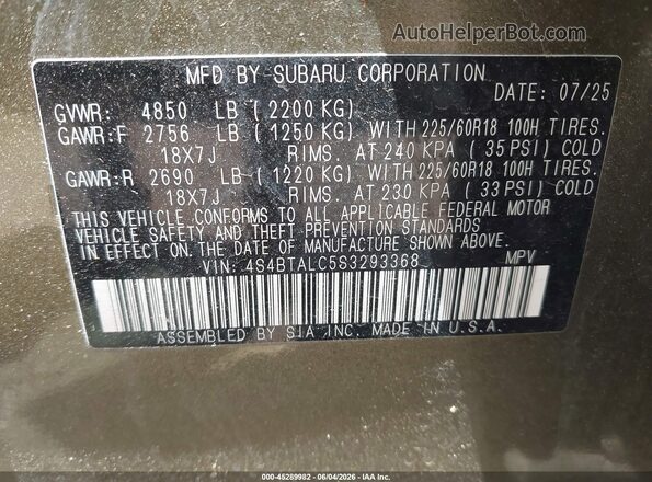 4S4BTALC5S3293368 2025 SUBARU OUTBACK Зеленый Вид подкапотного пространства