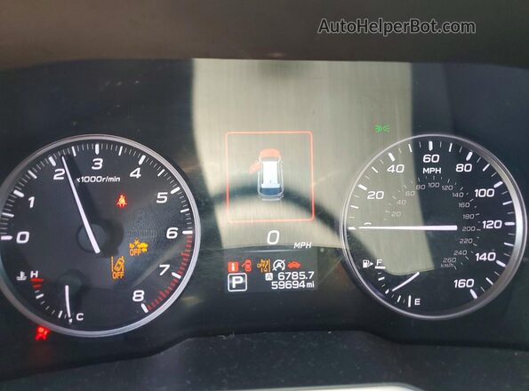 4S4BTALC6P3182741 2023 SUBARU OUTBACK Silver Вид щитка приладів