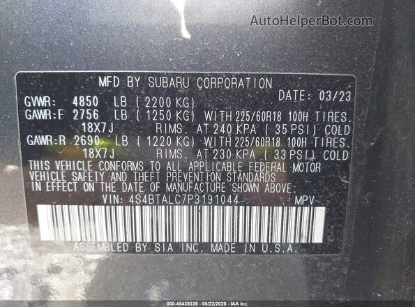 4S4BTALC7P3191044 2023 SUBARU OUTBACK Gray Շարժիչի բաժամունքի տեսք