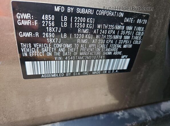 4S4BTAMC2M3107741 2021 SUBARU OUTBACK Gray 