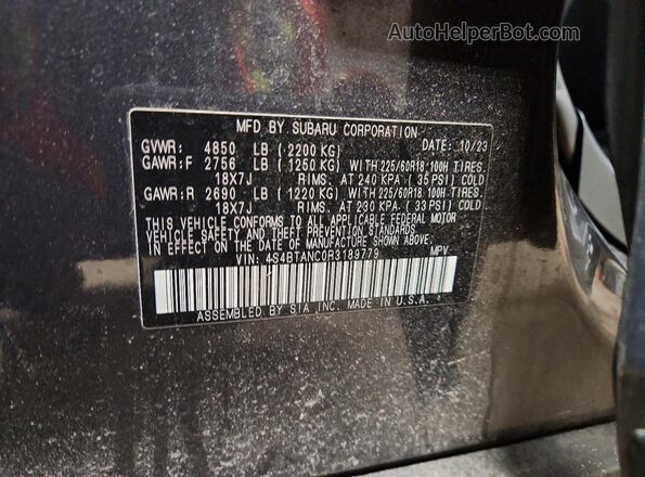 4S4BTANC0R3189779 2024 SUBARU OUTBACK Серый 