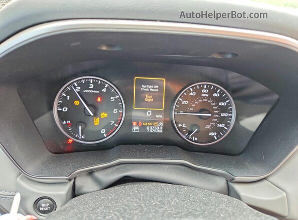4S4BTANC5P3106988 2023 SUBARU OUTBACK Gray Սարքավորումների վահանակի տեսք