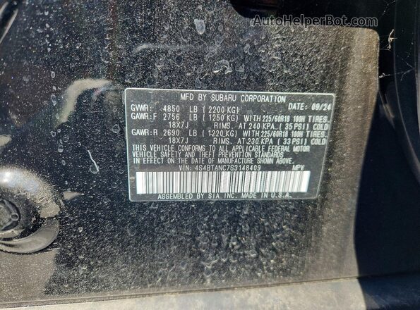 4S4BTANC7S3148409 2025 SUBARU OUTBACK Black 360 interior view