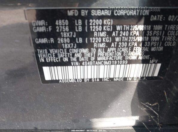 4S4BTANC9M3191099 2021 SUBARU OUTBACK Gray Widok komory silnika