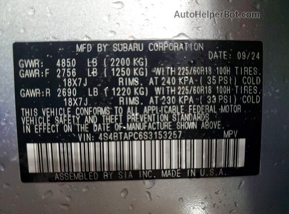 4S4BTAPC6S3153257 2025 SUBARU OUTBACK Silver სალონის 360-გრადუსიანი ხედი