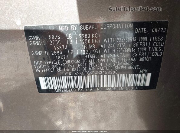 4S4BTGNDXR3158308 2024 SUBARU OUTBACK Champagne Շարժիչի բաժամունքի տեսք