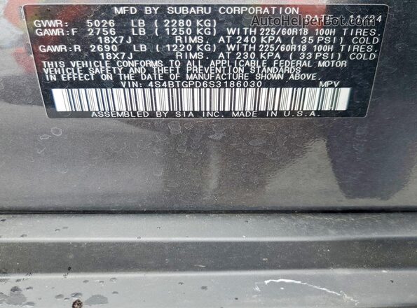 4S4BTGPD6S3186030 2025 SUBARU OUTBACK Gray Widok wnętrza 360 stopni