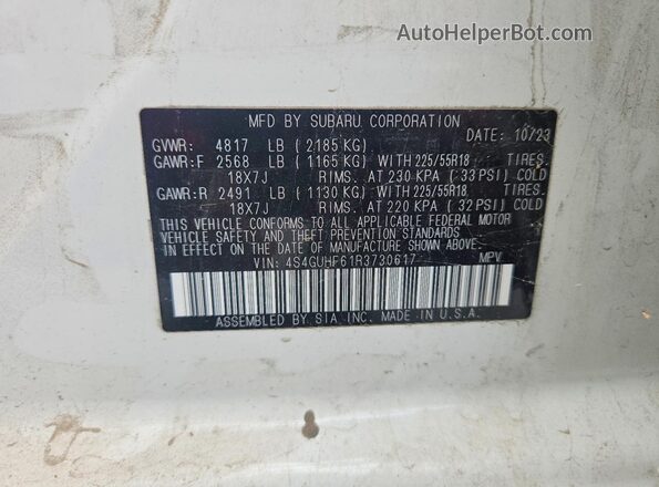 4S4GUHF61R3730617 2024 SUBARU CROSSTREK White ძრავის განყოფილების ხედი
