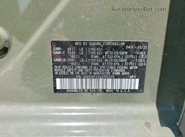 4S4GUHF63S3752320 2025 SUBARU CROSSTREK Зеленый Вид наклейки с VIN-кодом