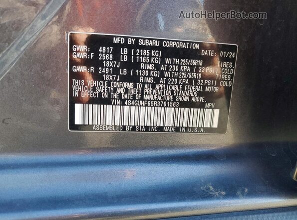 4S4GUHF65R3761563 2024 SUBARU CROSSTREK Серый Вид подкапотного пространства