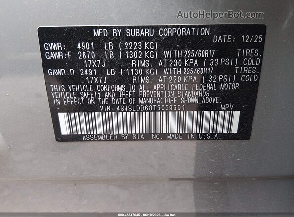 4S4SLDD68T3039391 2026 SUBARU FORESTER Серый Вид подкапотного пространства