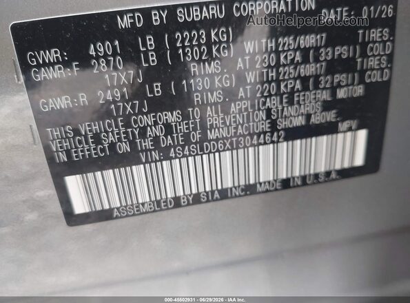 4S4SLDD6XT3044642 2026 SUBARU FORESTER Gray Вид підкапотного простору