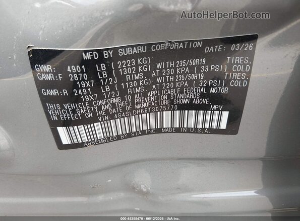 4S4SLDH66T3075770 2026 SUBARU FORESTER Gray Շարժիչի բաժամունքի տեսք