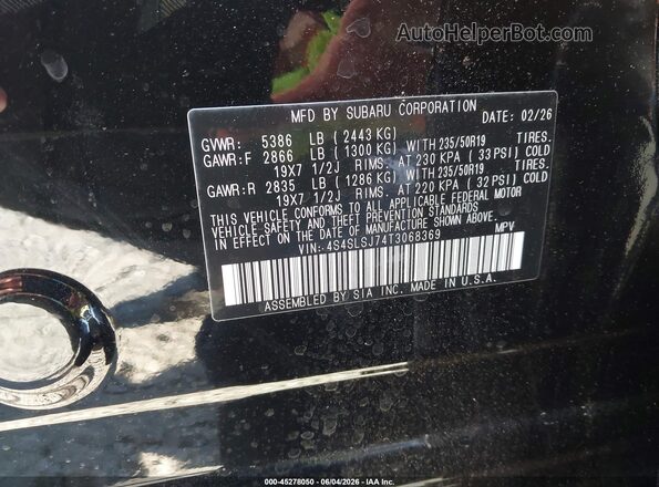 4S4SLSJ74T3068369 2026 SUBARU FORESTER Черный Вид подкапотного пространства