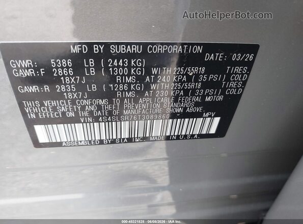 4S4SLSR76T3089860 2026 SUBARU FORESTER Gray 