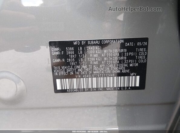 4S4SLST76T3112448 2026 SUBARU FORESTER Серый Вид подкапотного пространства