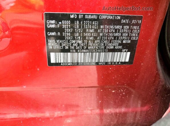 4S4WMAED3K3460315 2019 SUBARU ASCENT Бордовый Панорамный вид салона 360°