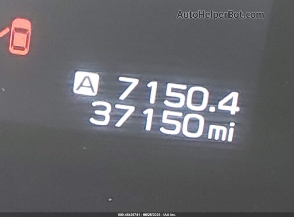 4S4WMARD5P3462990 2023 SUBARU ASCENT Красный 