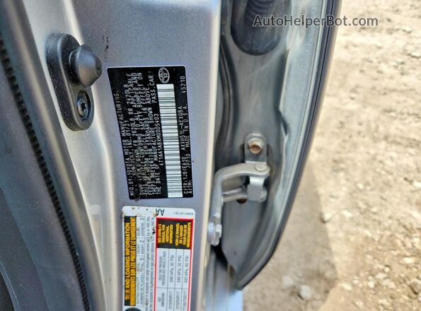 4T1AA1ABXMU005403 2021 TOYOTA AVALON Серебряный Вид подкапотного пространства