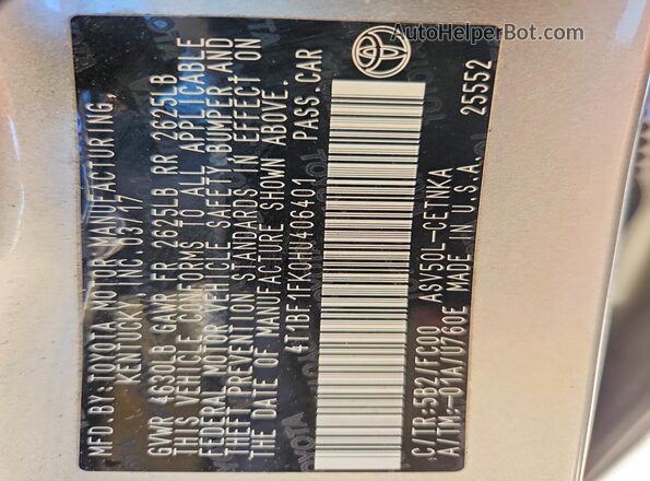 4T1BF1FK0HU406401 2017 TOYOTA CAMRY Gold Vista del compartimento del motor