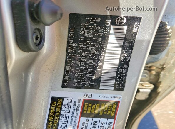 4T1BF1FK2GU163415 2016 TOYOTA CAMRY Gold Вид підкапотного простору