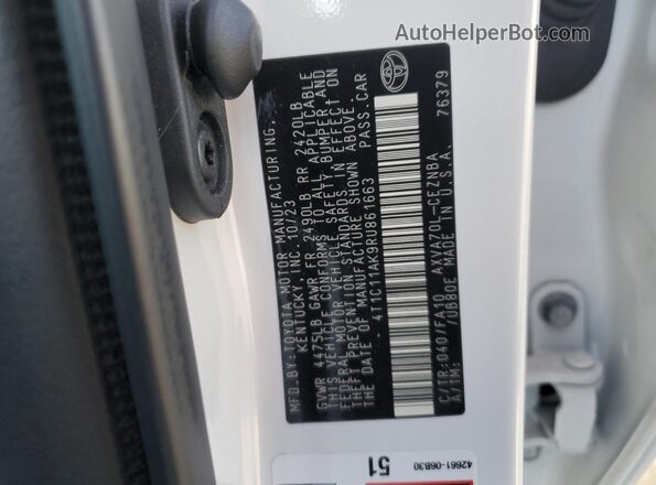 4T1C11AK9RU861663 2024 TOYOTA CAMRY Белый Вид подкапотного пространства