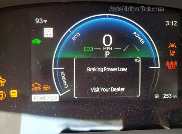 4T1DAACK0SU206802 2025 TOYOTA CAMRY Синий Вид щитка приборов
