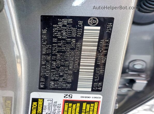 4T1DAACK0TU672389 2026 TOYOTA CAMRY Gray Engine compartment view