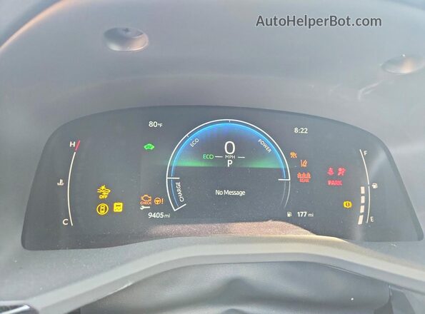 4T1DAACK2SU180428 2025 TOYOTA CAMRY Red Instrument cluster view
