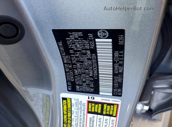 4T1DAACK2SU191204 2025 TOYOTA CAMRY Silver ძრავის განყოფილების ხედი
