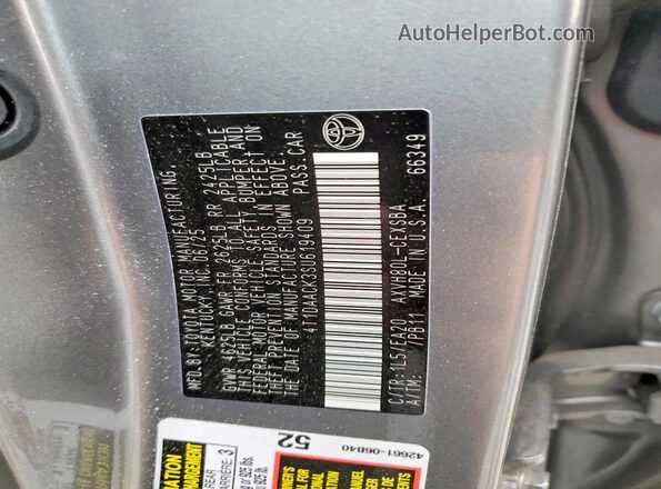 4T1DAACK3SU619409 2025 TOYOTA CAMRY Gray Vista del compartimento del motor