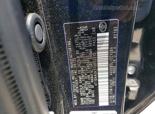 4T1DAACK3TU652315 2026 TOYOTA CAMRY Black Вид підкапотного простору