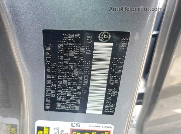 4T1DAACK3TU674380 2026 TOYOTA CAMRY Gray Вид підкапотного простору