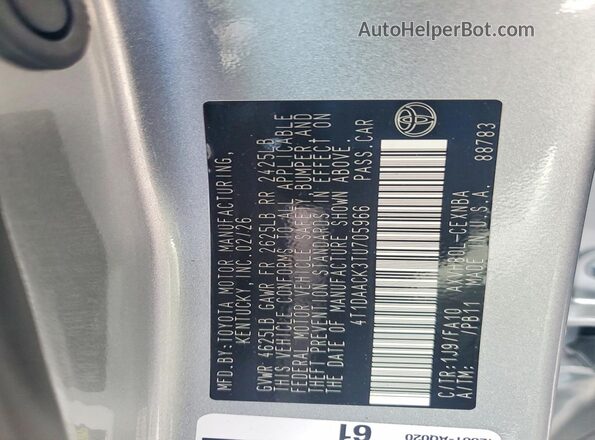 4T1DAACK3TU705966 2026 TOYOTA CAMRY Gray Engine compartment view