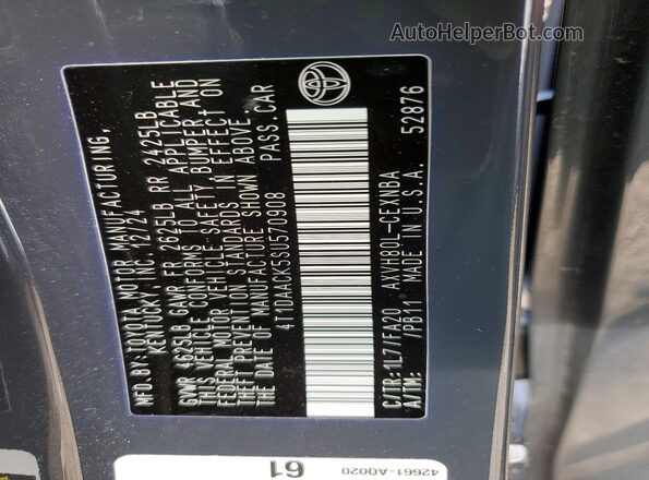 4T1DAACK5SU570908 2025 TOYOTA CAMRY Gray Widok komory silnika