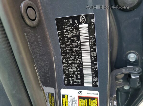 4T1DAACK5TU728892 2026 TOYOTA CAMRY Black Widok komory silnika