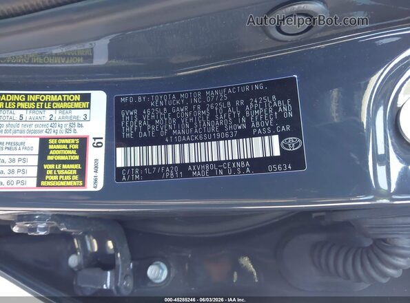 4T1DAACK6SU190637 2025 TOYOTA CAMRY Синий Вид подкапотного пространства