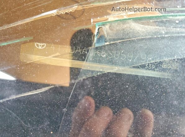 4T1DAACK6SU597986 2025 TOYOTA CAMRY Gray Vista del compartimento del motor