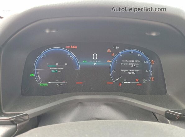 4T1DAACK6TU257772 2026 TOYOTA CAMRY Красный Вид щитка приборов