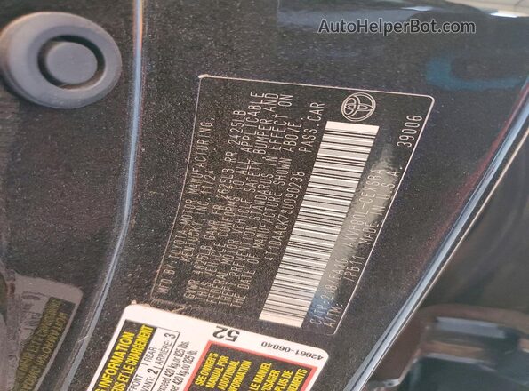 4T1DAACK7SU090238 2025 TOYOTA CAMRY Black Вид підкапотного простору