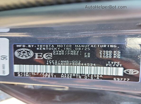 4T1DAACK7SU644524 2025 TOYOTA CAMRY Gray Вид підкапотного простору