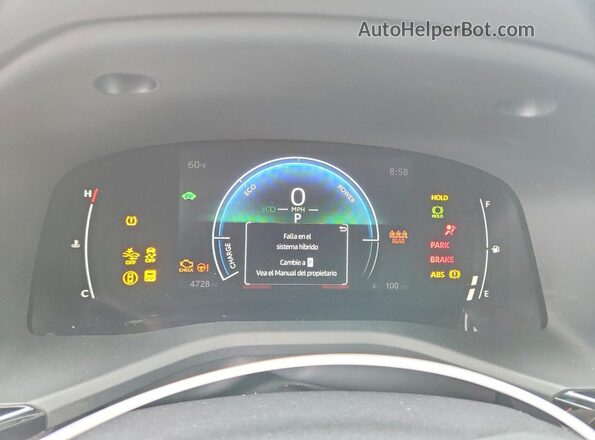 4T1DAACK7TU672454 2026 TOYOTA CAMRY Синий 