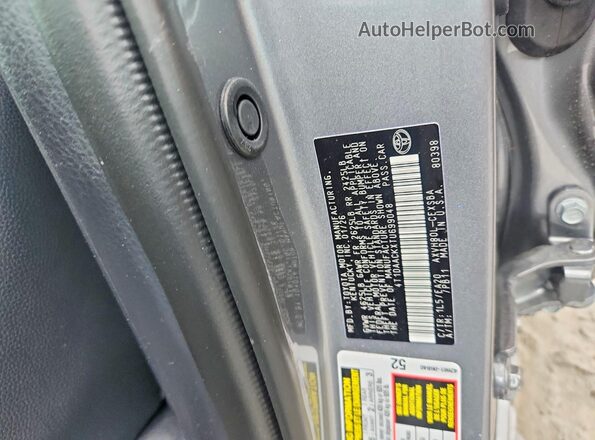 4T1DAACKXTU699048 2026 TOYOTA CAMRY Серый Вид подкапотного пространства