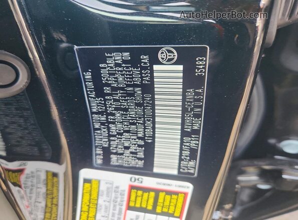 4T1DBADK3TU047240 2026 TOYOTA CAMRY Black Widok komory silnika