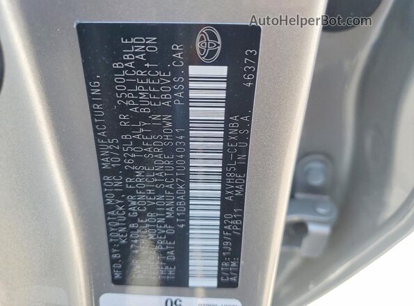 4T1DBADK7TU040341 2026 TOYOTA CAMRY Silver Widok komory silnika